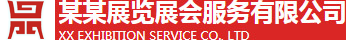 永新县广盛渔网编织有限公司 | 专注渔网编织与配套技术服务